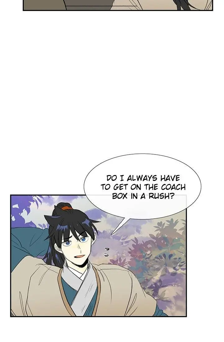 The Scholars Reincarnation Chapter 76 - Page 8