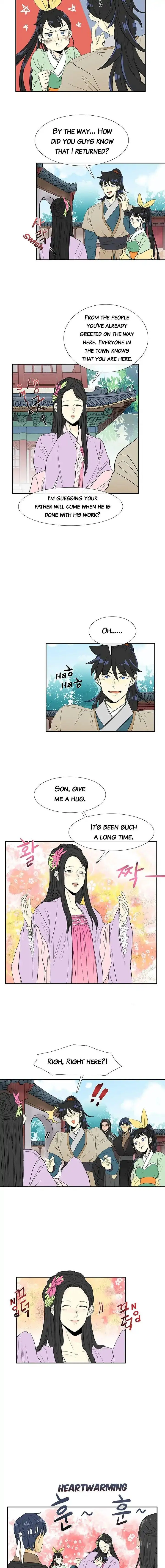 The Scholars Reincarnation Chapter 77 - Page 6