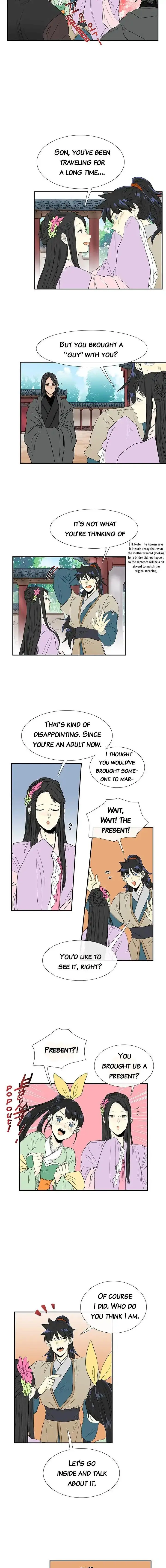 The Scholars Reincarnation Chapter 77 - Page 7