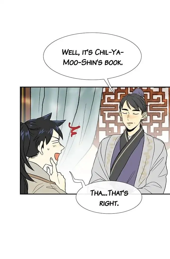 The Scholars Reincarnation Chapter 78 - Page 14