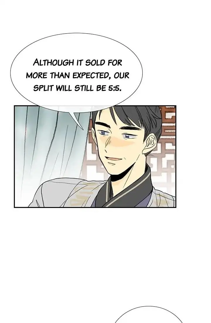 The Scholars Reincarnation Chapter 78 - Page 15