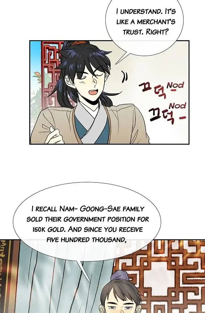 The Scholars Reincarnation Chapter 78 - Page 16