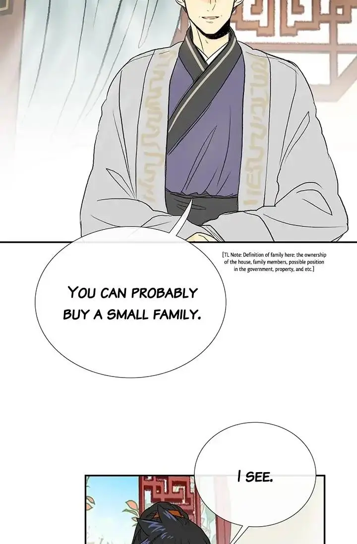 The Scholars Reincarnation Chapter 78 - Page 17