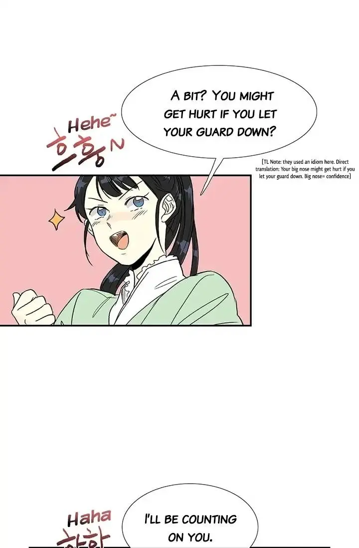 The Scholars Reincarnation Chapter 78 - Page 24