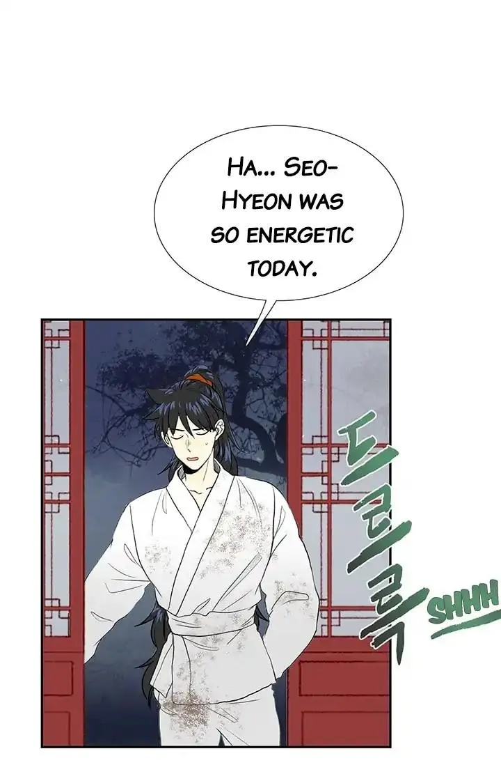 The Scholars Reincarnation Chapter 78 - Page 29