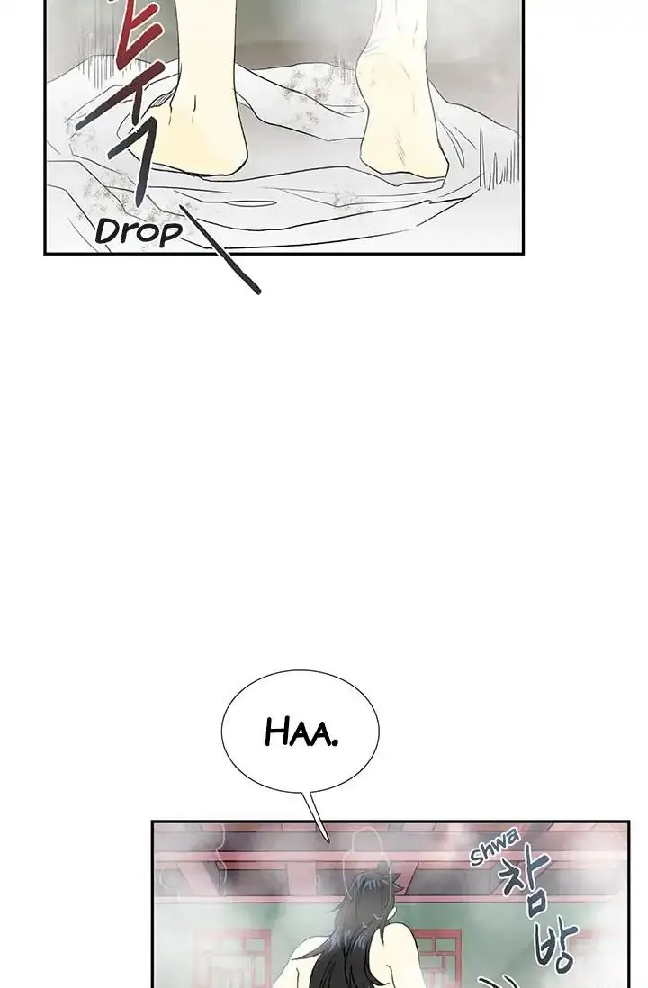 The Scholars Reincarnation Chapter 78 - Page 31