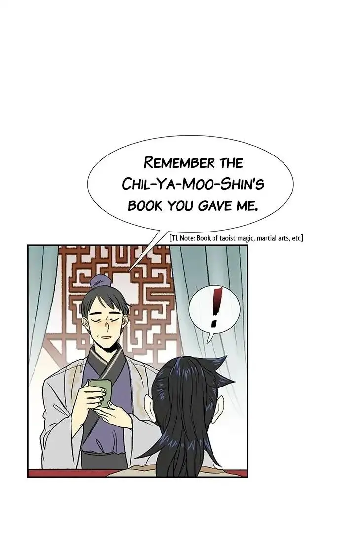 The Scholars Reincarnation Chapter 78 - Page 4