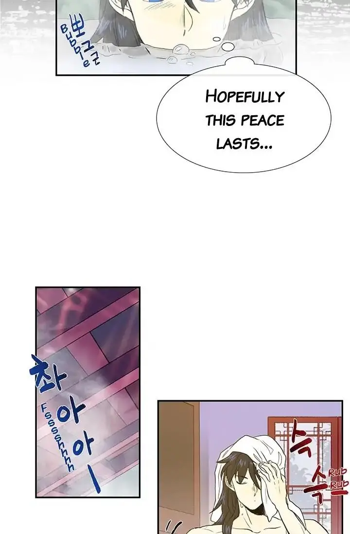 The Scholars Reincarnation Chapter 78 - Page 43