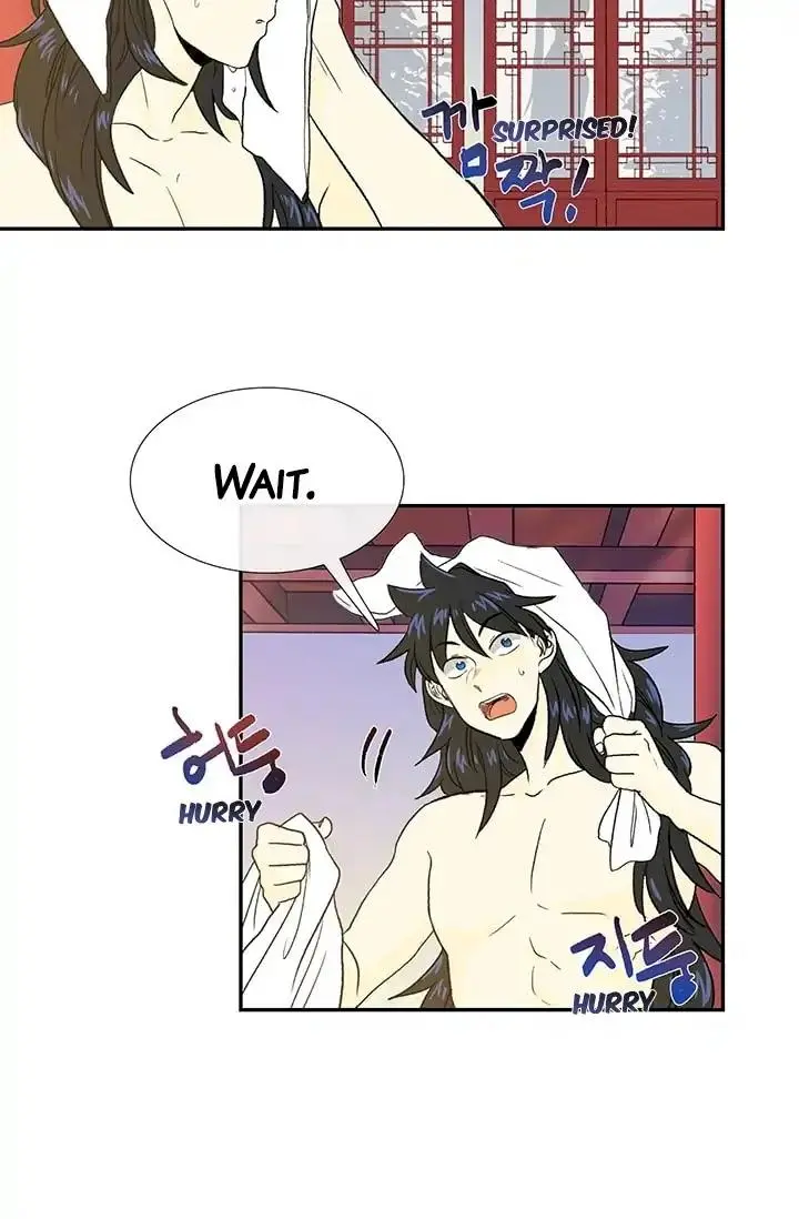 The Scholars Reincarnation Chapter 78 - Page 45
