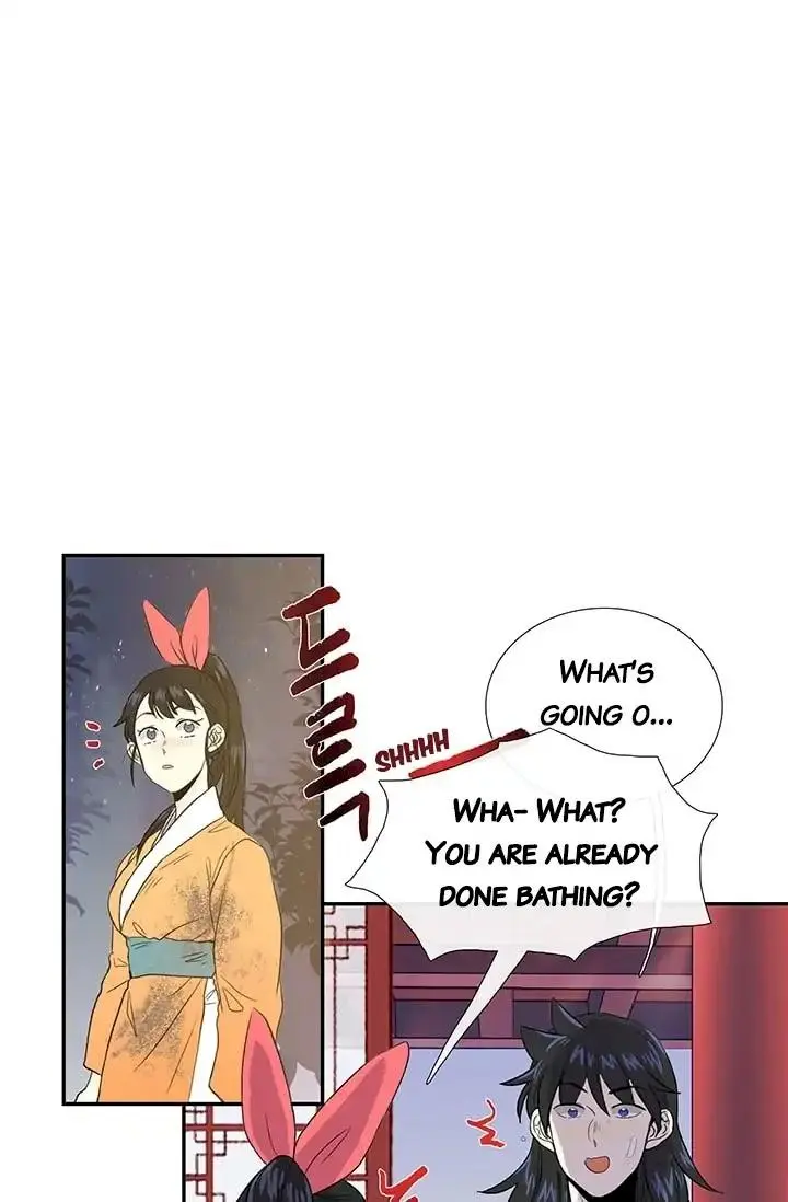 The Scholars Reincarnation Chapter 78 - Page 46
