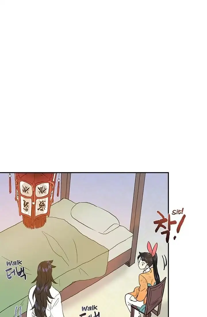 The Scholars Reincarnation Chapter 78 - Page 50