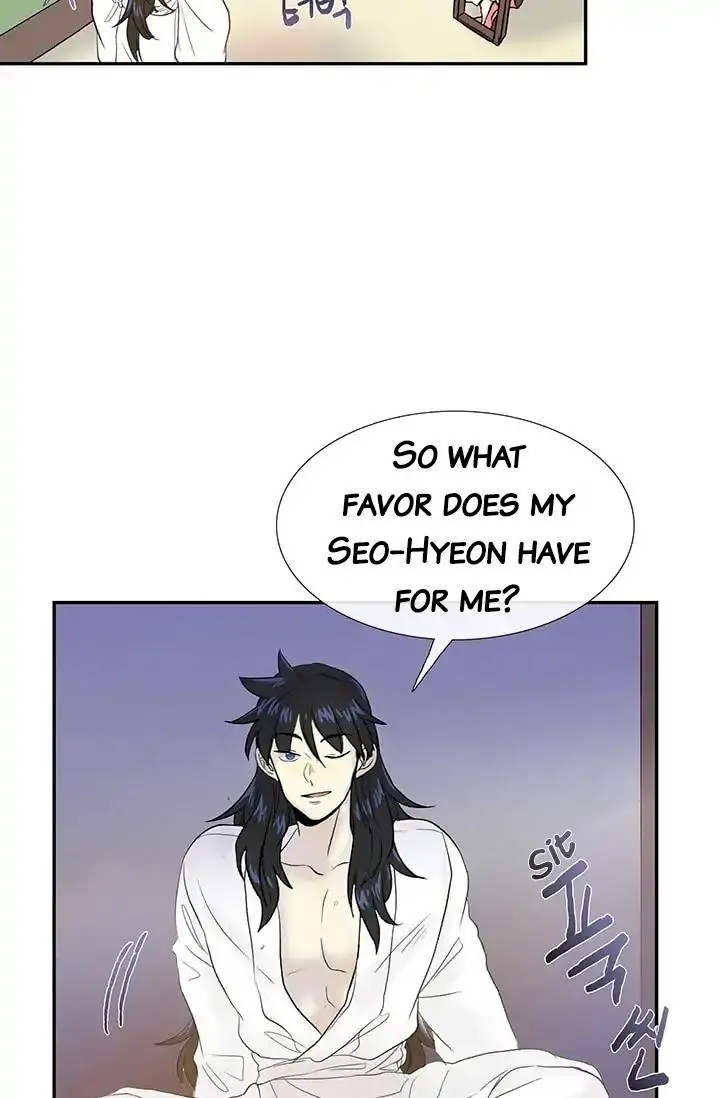 The Scholars Reincarnation Chapter 78 - Page 51
