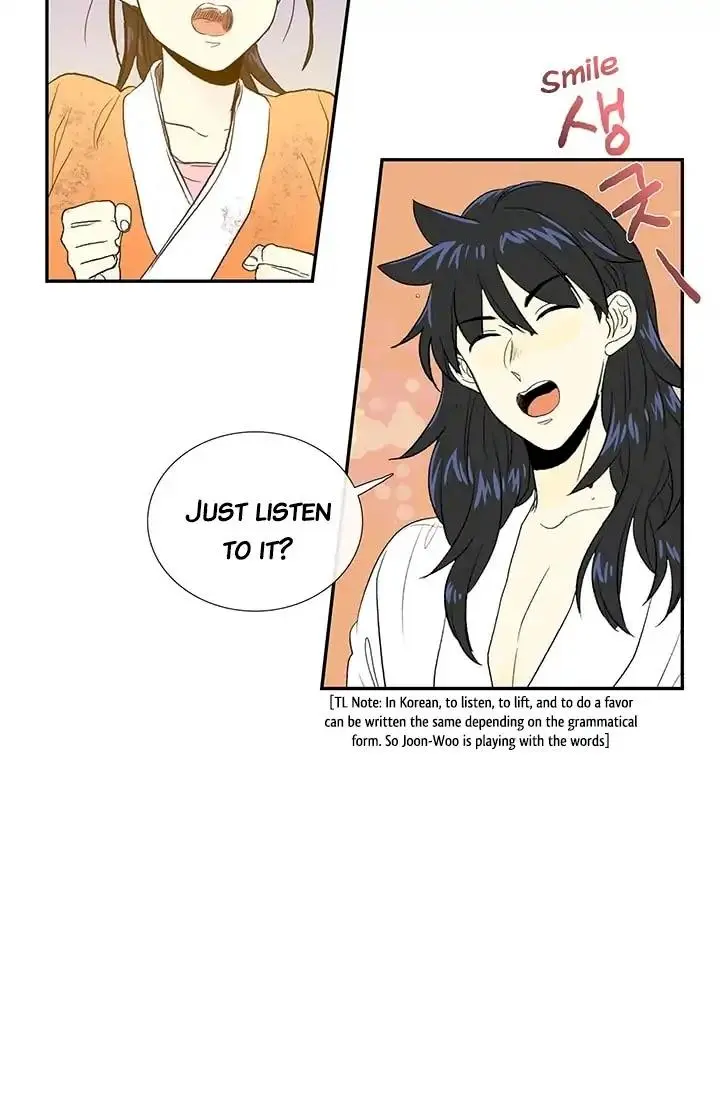The Scholars Reincarnation Chapter 78 - Page 54