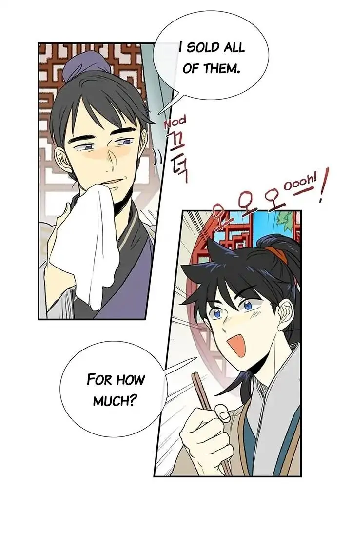 The Scholars Reincarnation Chapter 78 - Page 6