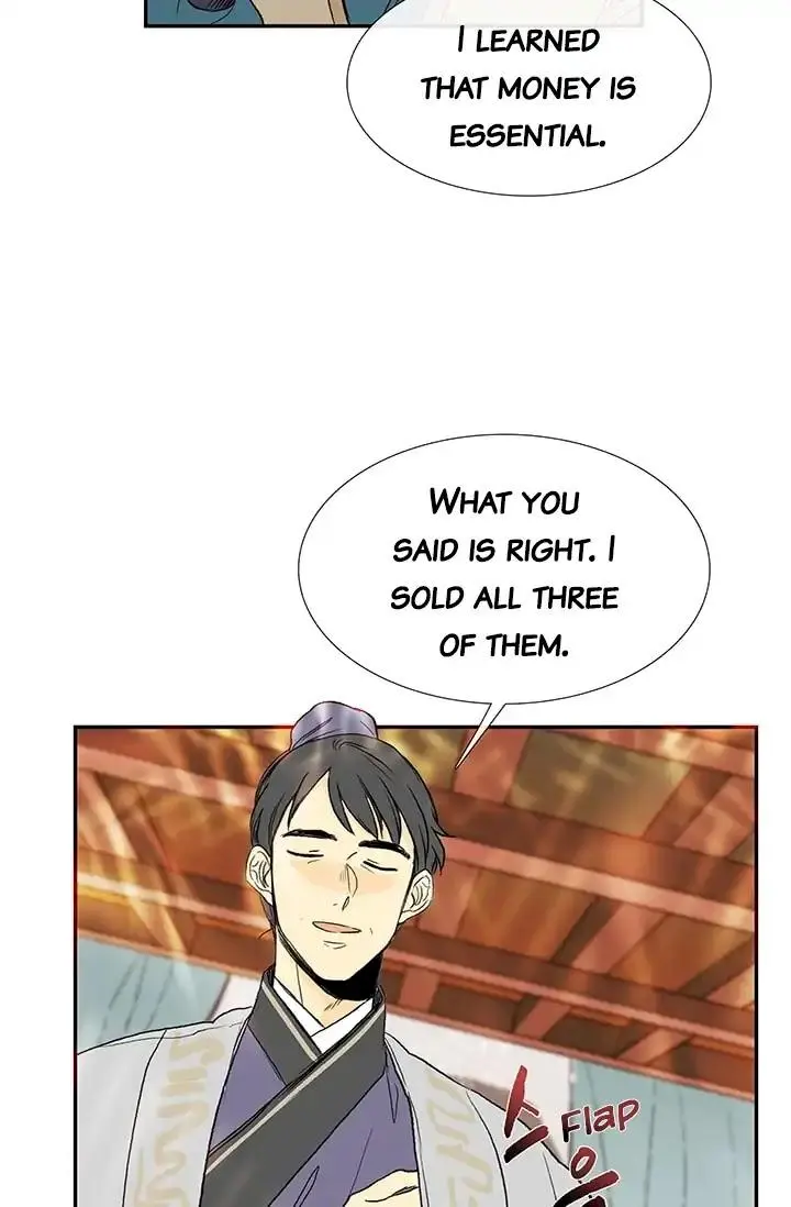 The Scholars Reincarnation Chapter 78 - Page 9