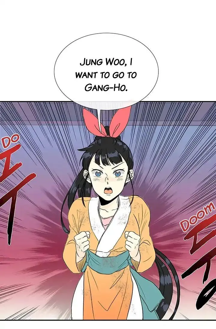 The Scholars Reincarnation Chapter 79 - Page 14
