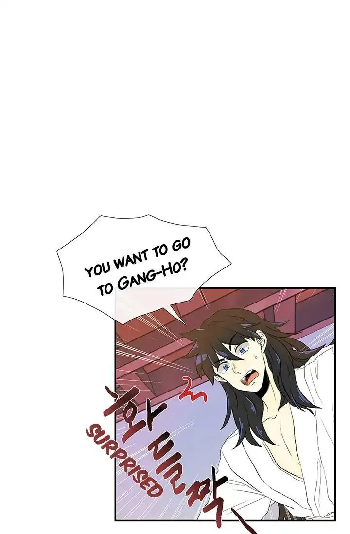 The Scholars Reincarnation Chapter 79 - Page 15
