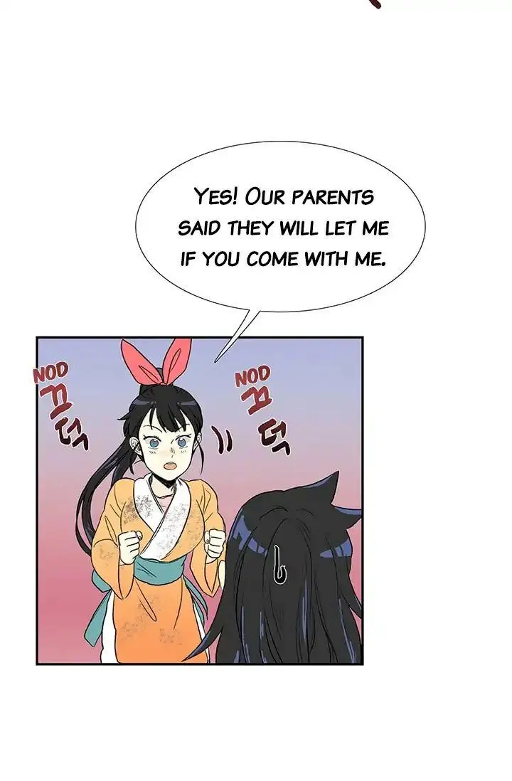 The Scholars Reincarnation Chapter 79 - Page 16
