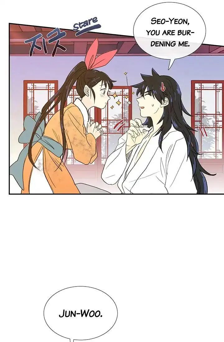 The Scholars Reincarnation Chapter 79 - Page 20