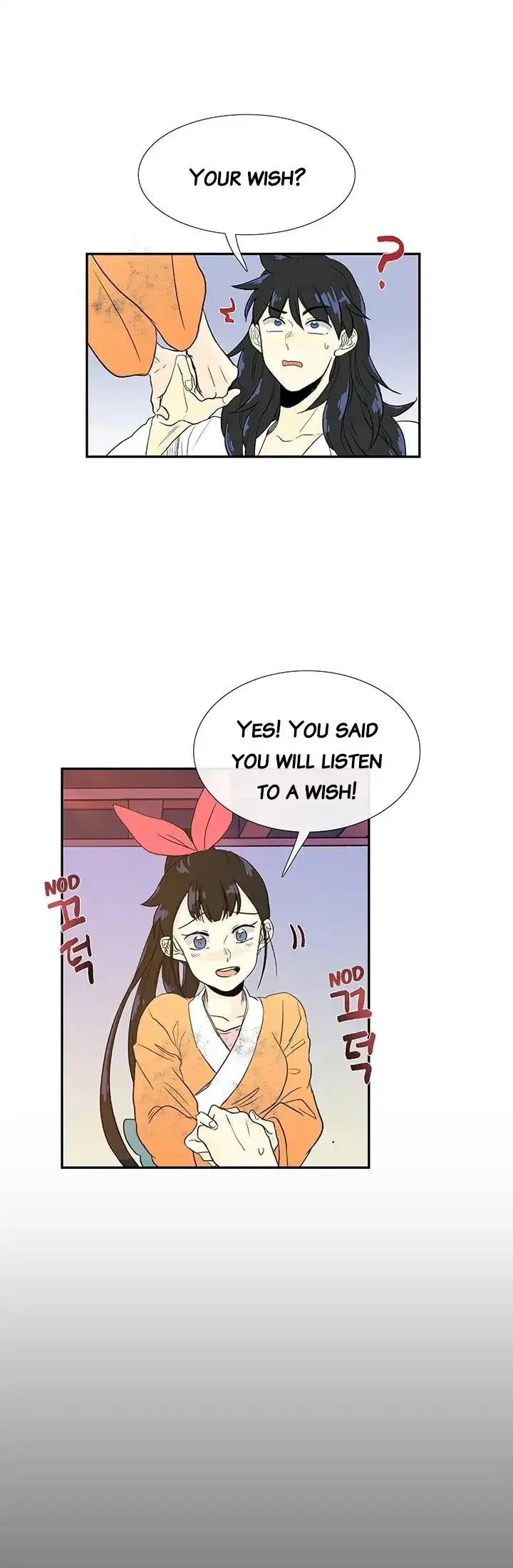 The Scholars Reincarnation Chapter 79 - Page 22