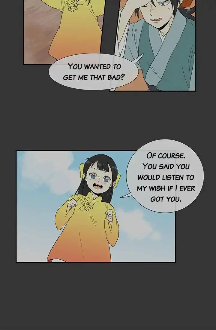 The Scholars Reincarnation Chapter 79 - Page 24