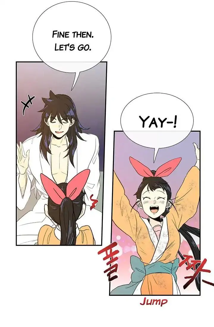 The Scholars Reincarnation Chapter 79 - Page 27