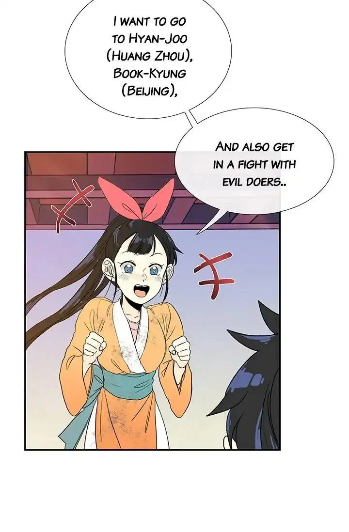 The Scholars Reincarnation Chapter 79 - Page 29