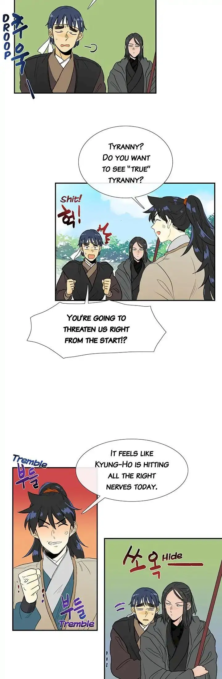 The Scholars Reincarnation Chapter 79 - Page 3