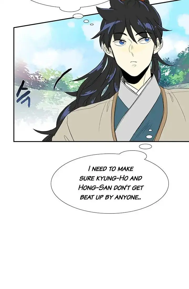 The Scholars Reincarnation Chapter 79 - Page 31