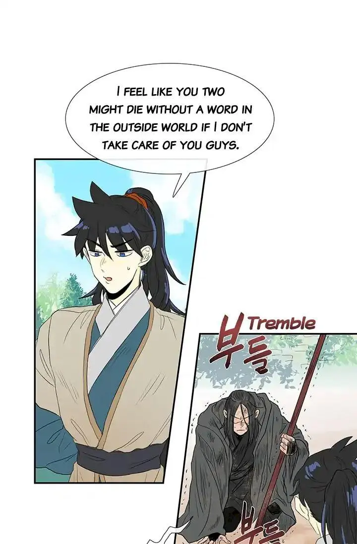 The Scholars Reincarnation Chapter 79 - Page 33