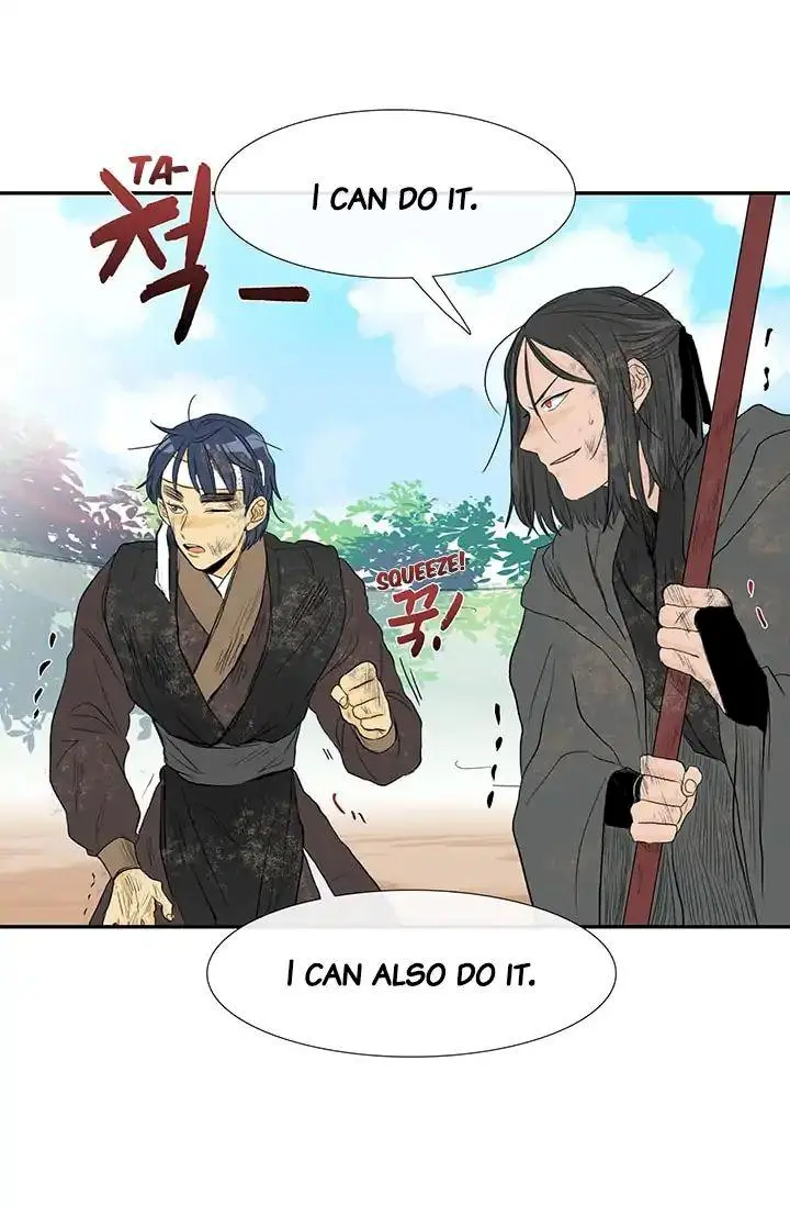 The Scholars Reincarnation Chapter 79 - Page 48