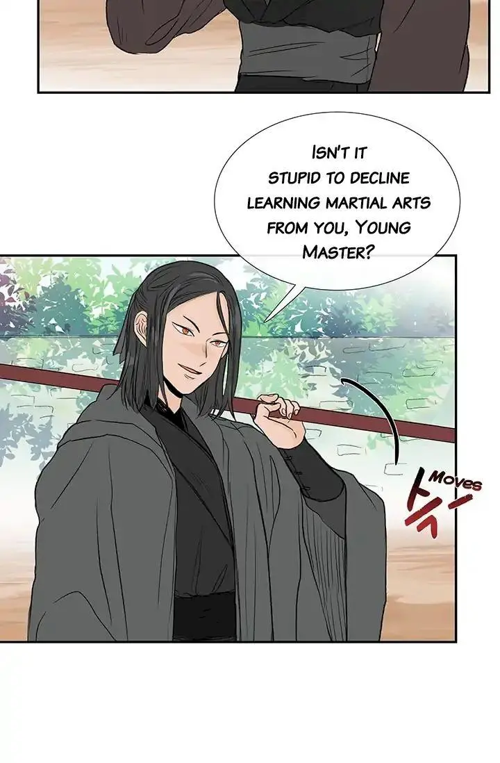 The Scholars Reincarnation Chapter 79 - Page 8