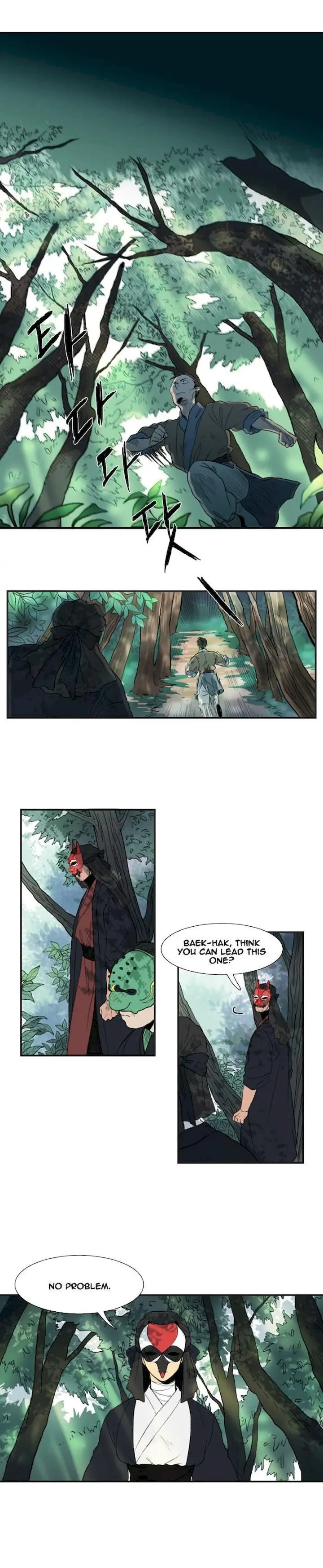 The Scholars Reincarnation Chapter 8 - Page 1