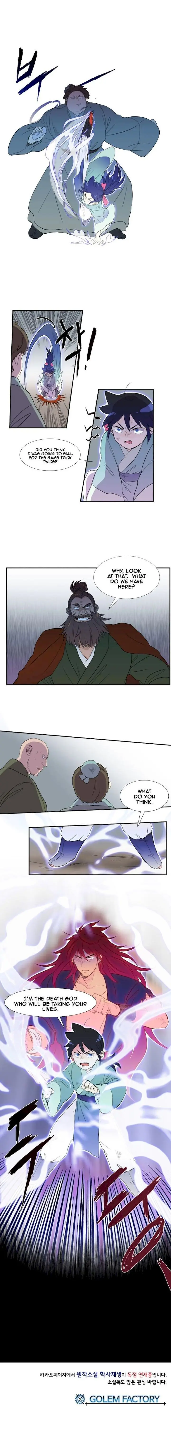 The Scholars Reincarnation Chapter 8 - Page 12