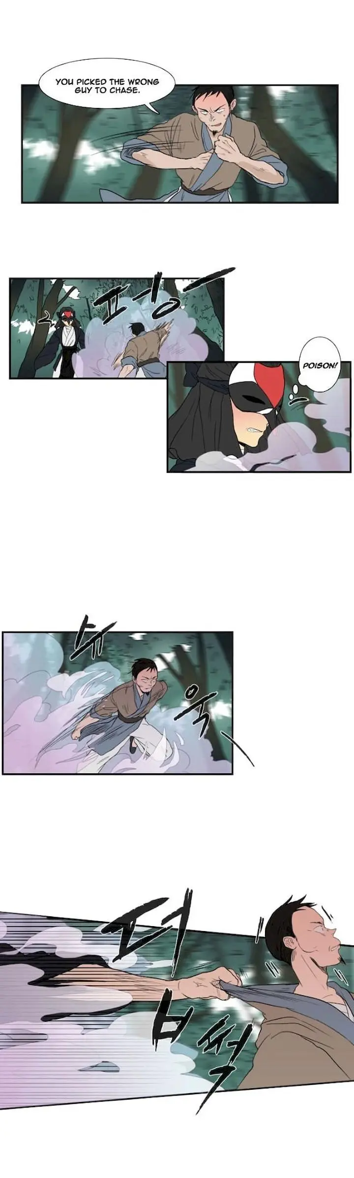 The Scholars Reincarnation Chapter 8 - Page 4
