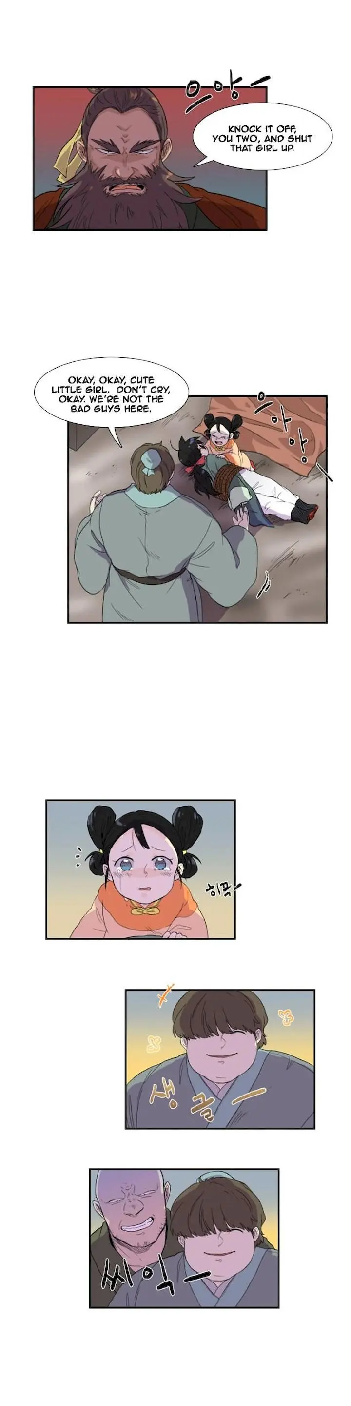 The Scholars Reincarnation Chapter 8 - Page 8