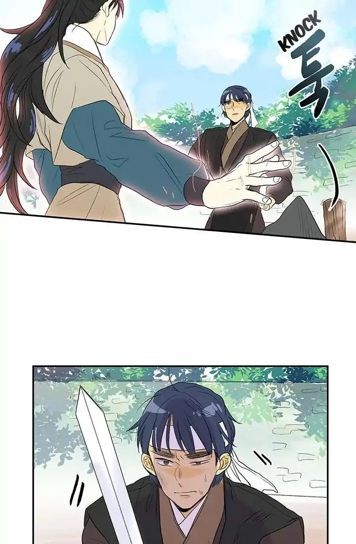 The Scholars Reincarnation Chapter 80 - Page 15
