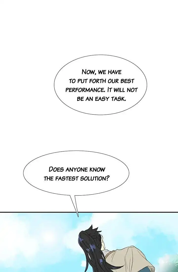 The Scholars Reincarnation Chapter 80 - Page 2