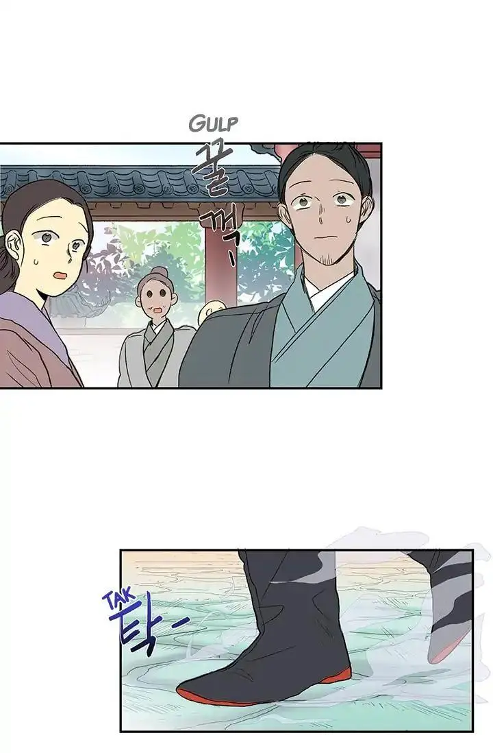 The Scholars Reincarnation Chapter 80 - Page 20