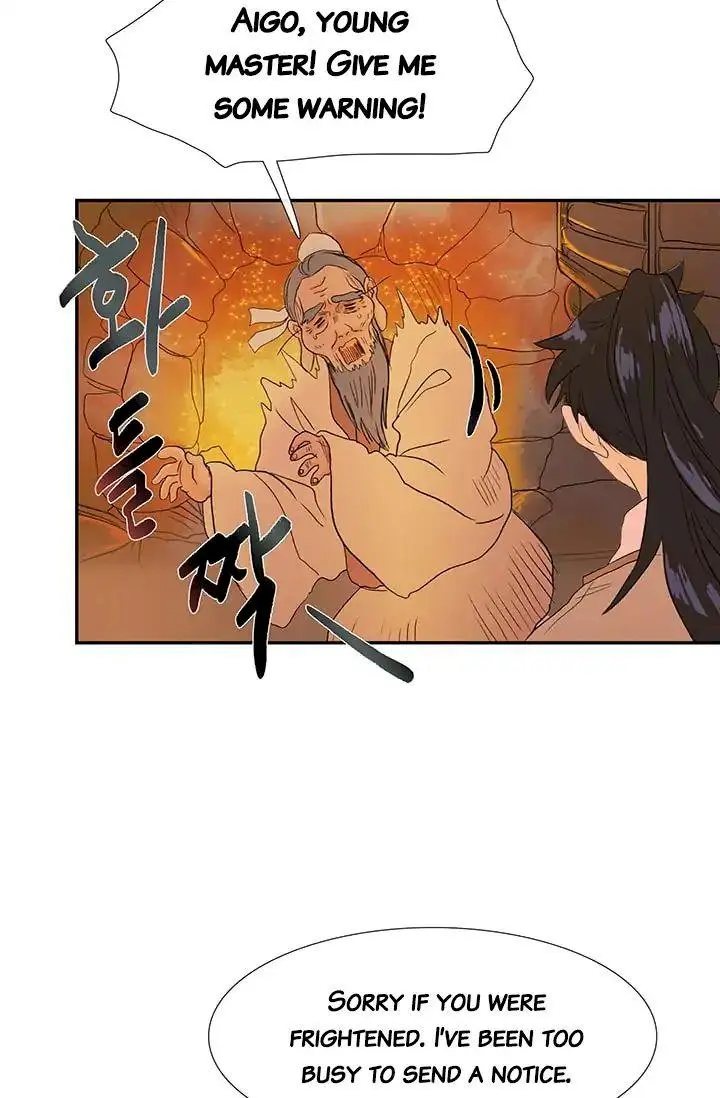 The Scholars Reincarnation Chapter 80 - Page 29