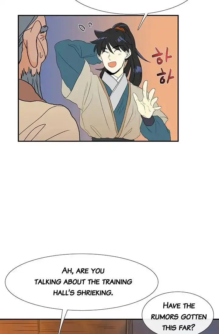 The Scholars Reincarnation Chapter 80 - Page 30