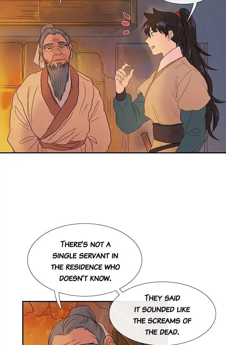 The Scholars Reincarnation Chapter 80 - Page 31