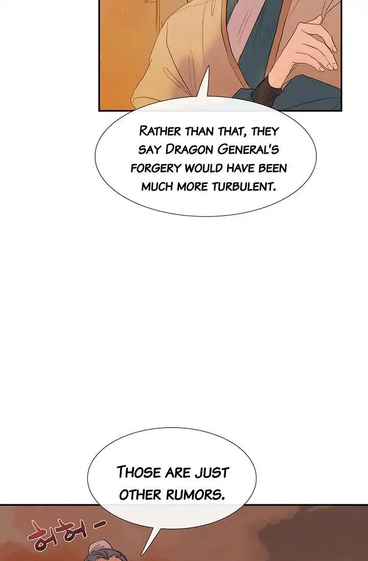 The Scholars Reincarnation Chapter 80 - Page 33