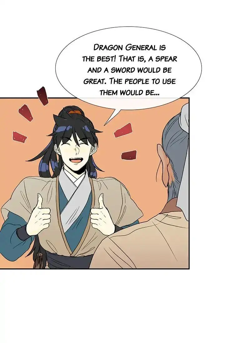 The Scholars Reincarnation Chapter 80 - Page 38