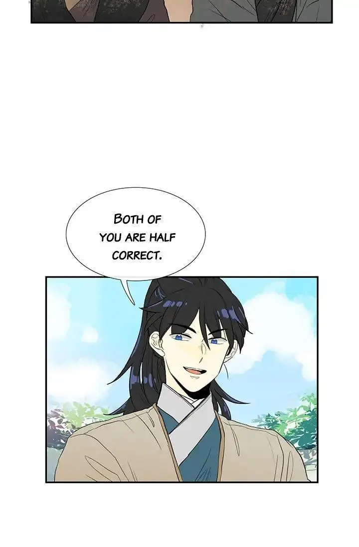 The Scholars Reincarnation Chapter 80 - Page 4