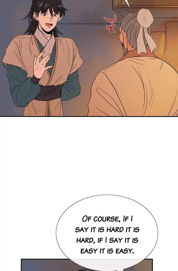 The Scholars Reincarnation Chapter 80 - Page 42