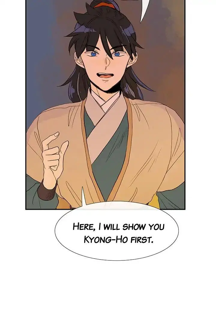 The Scholars Reincarnation Chapter 80 - Page 43