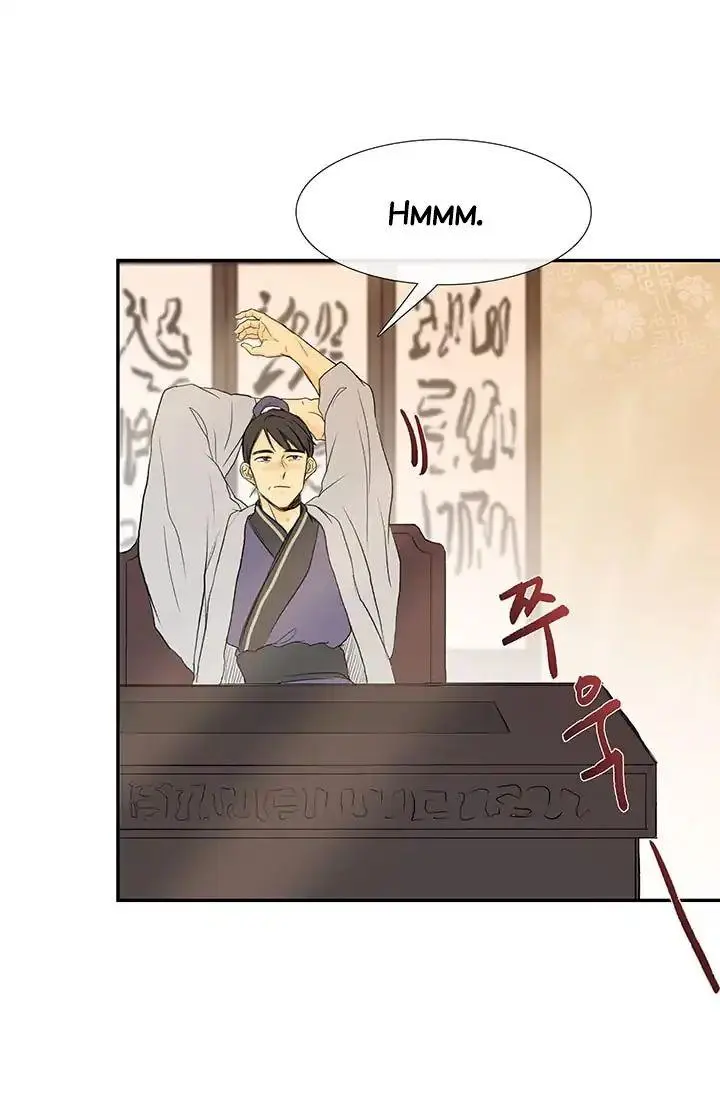 The Scholars Reincarnation Chapter 80 - Page 45