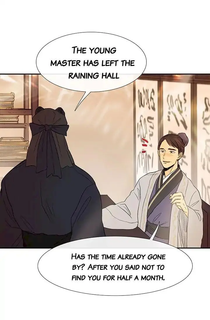 The Scholars Reincarnation Chapter 80 - Page 46