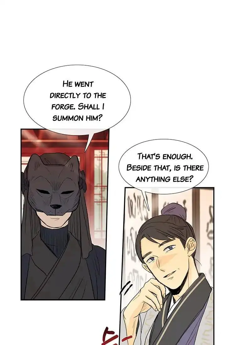 The Scholars Reincarnation Chapter 80 - Page 47